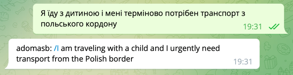 Ukrainian English translation chatbot on Telegram - Eddy AI